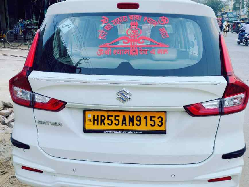 SUV Ertiga Car