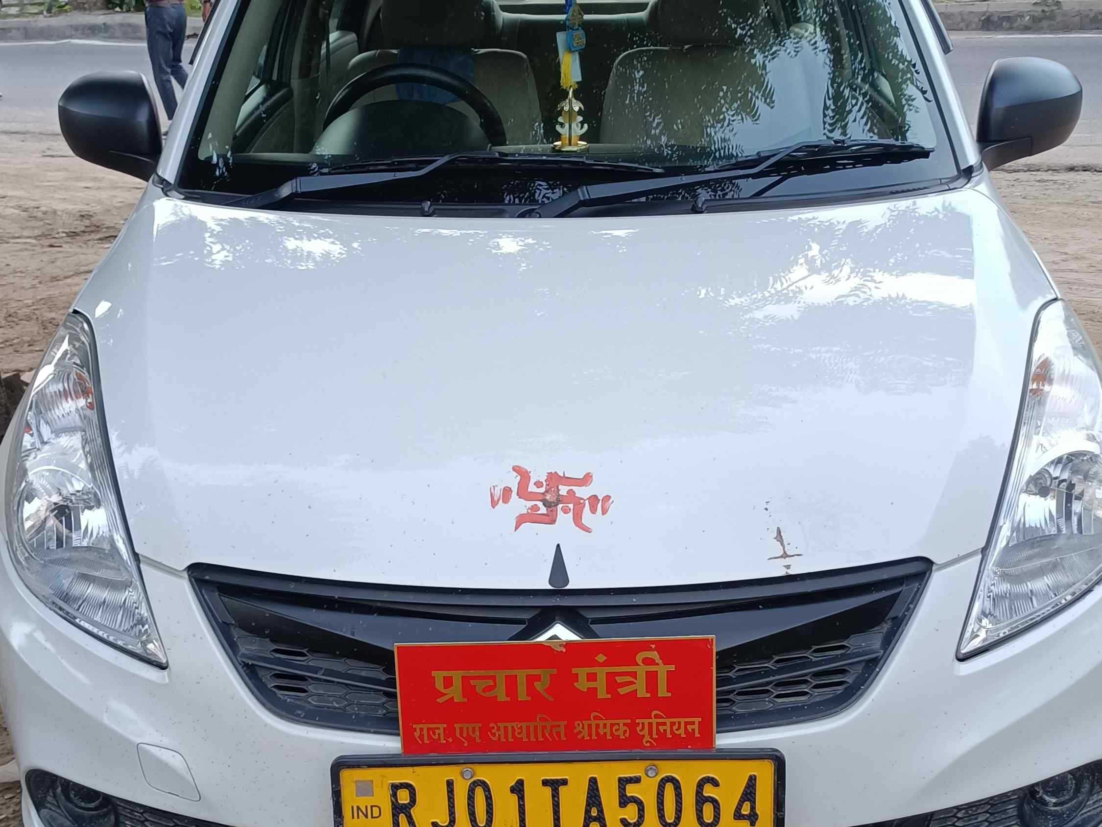 Sedan Car