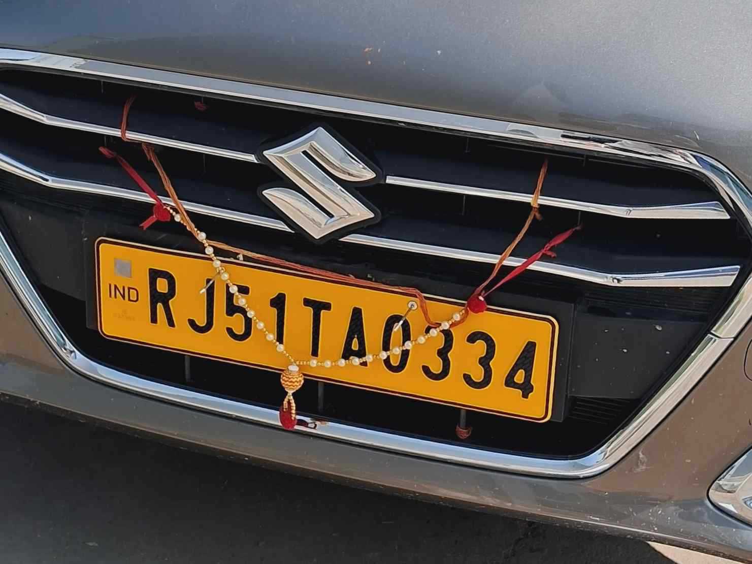 Premium Car