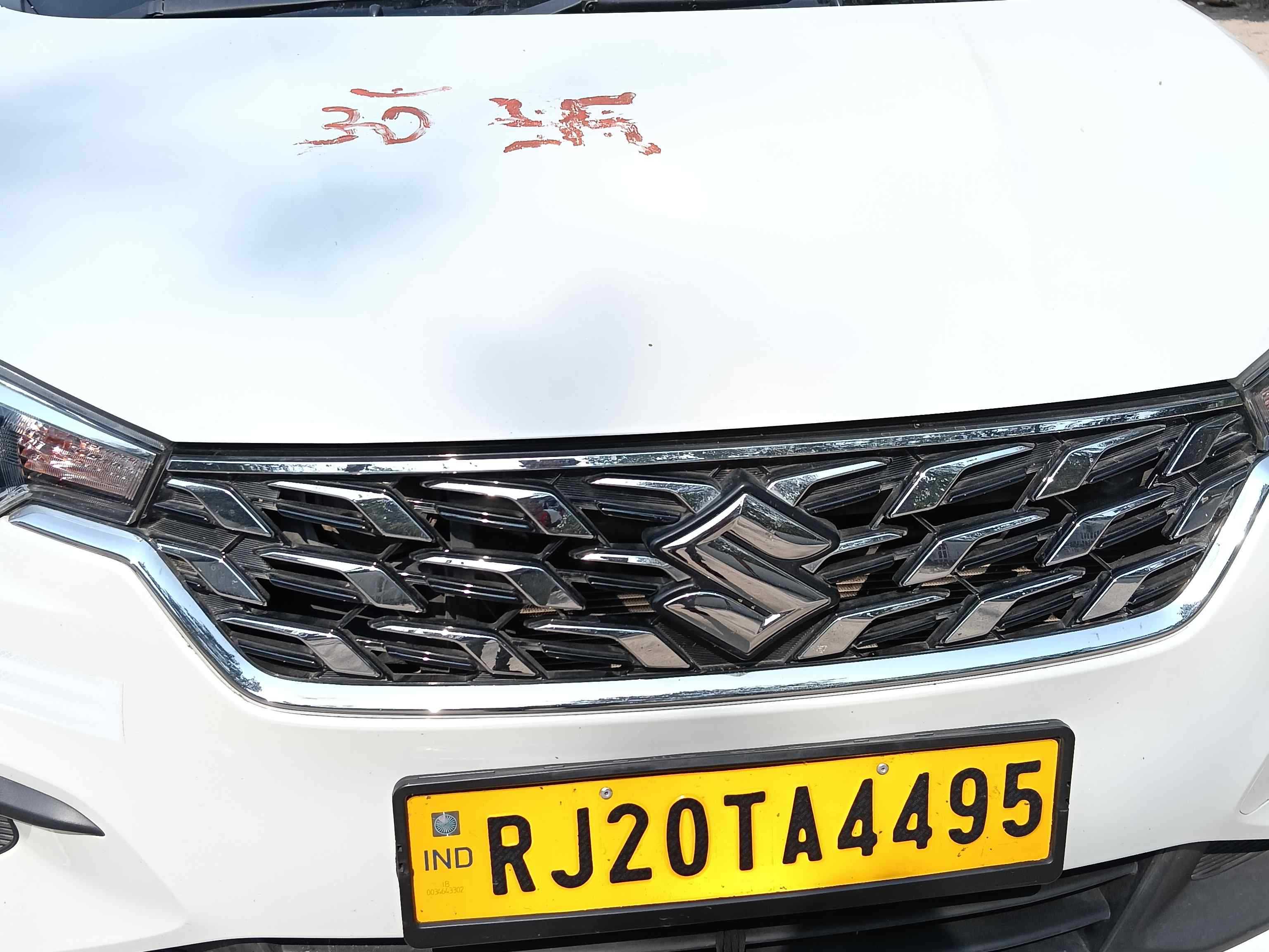 SUV Ertiga Car