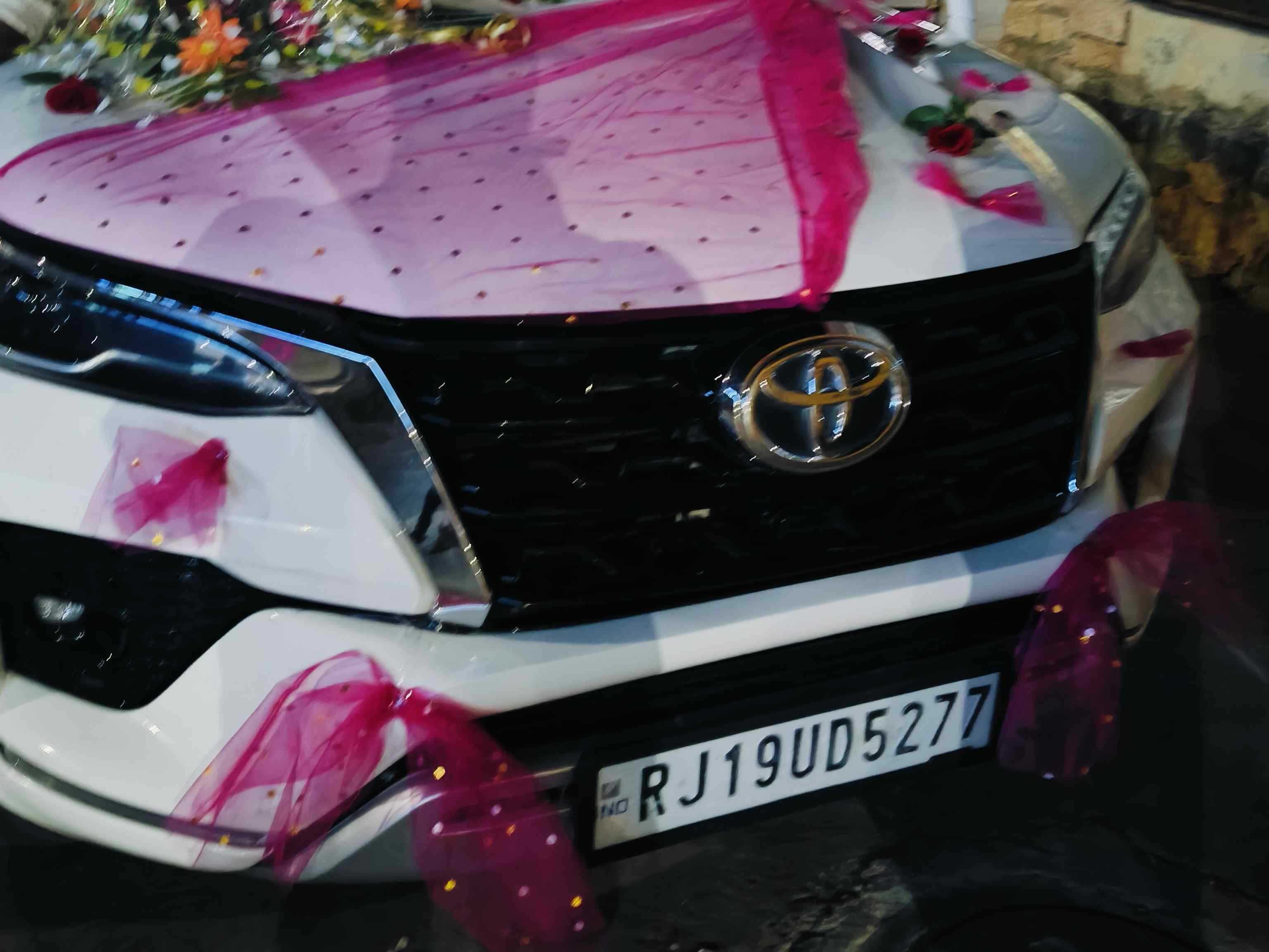 Rumion