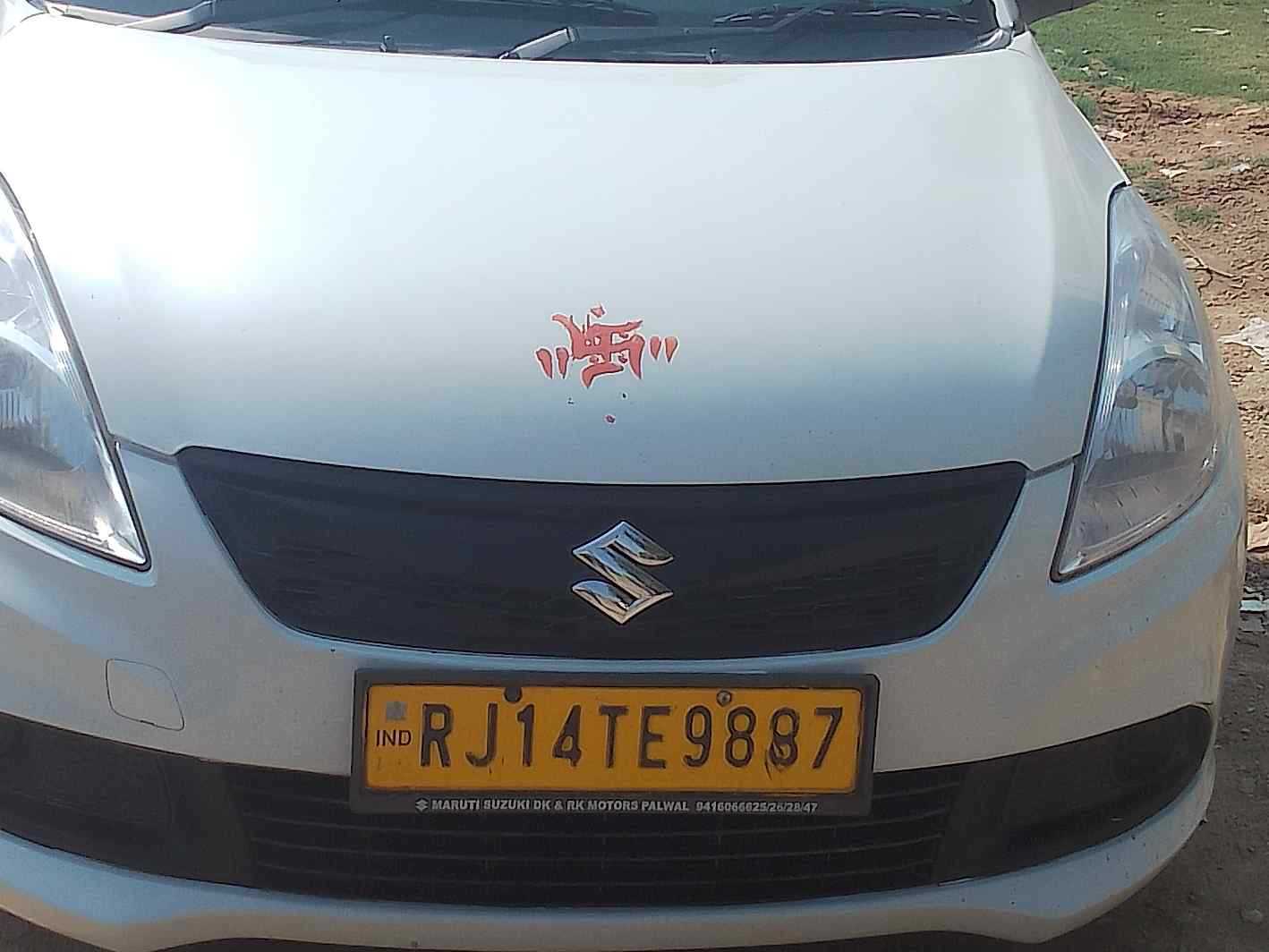 Sedan Car