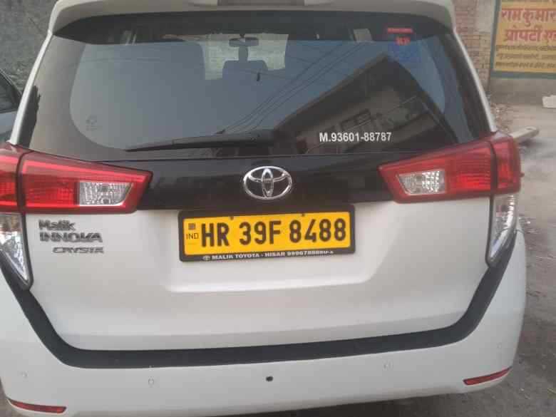 SUV Crysta Car