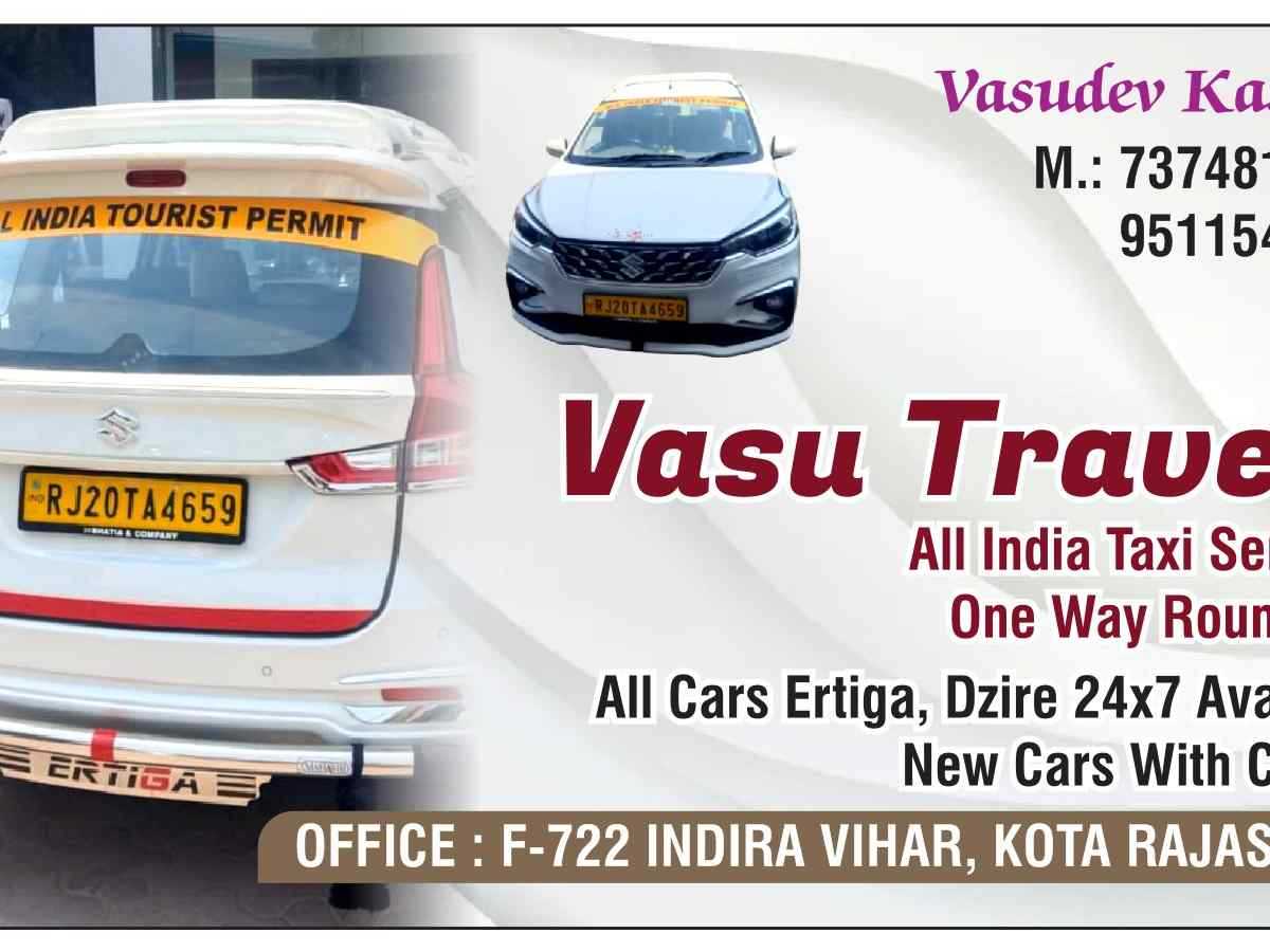 SUV Ertiga Car