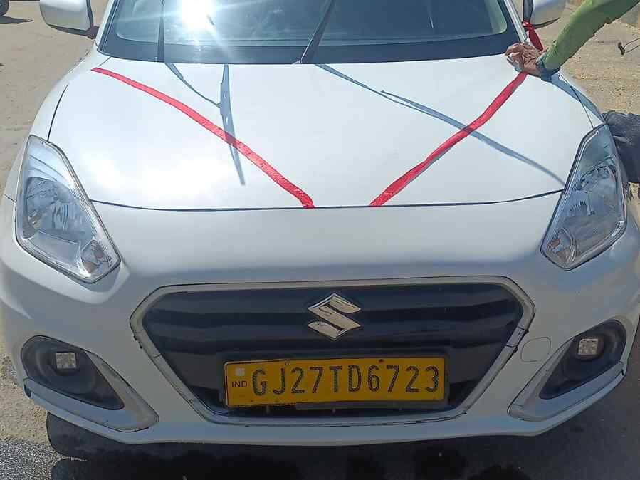 Sedan Car