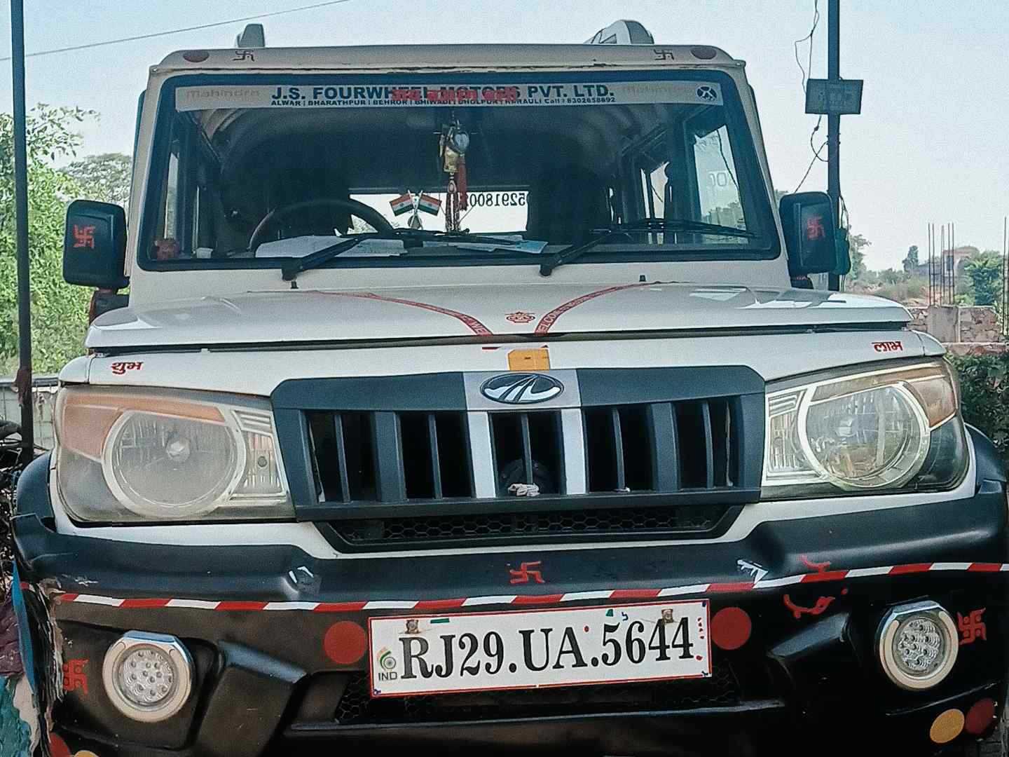 SUV Ertiga Car