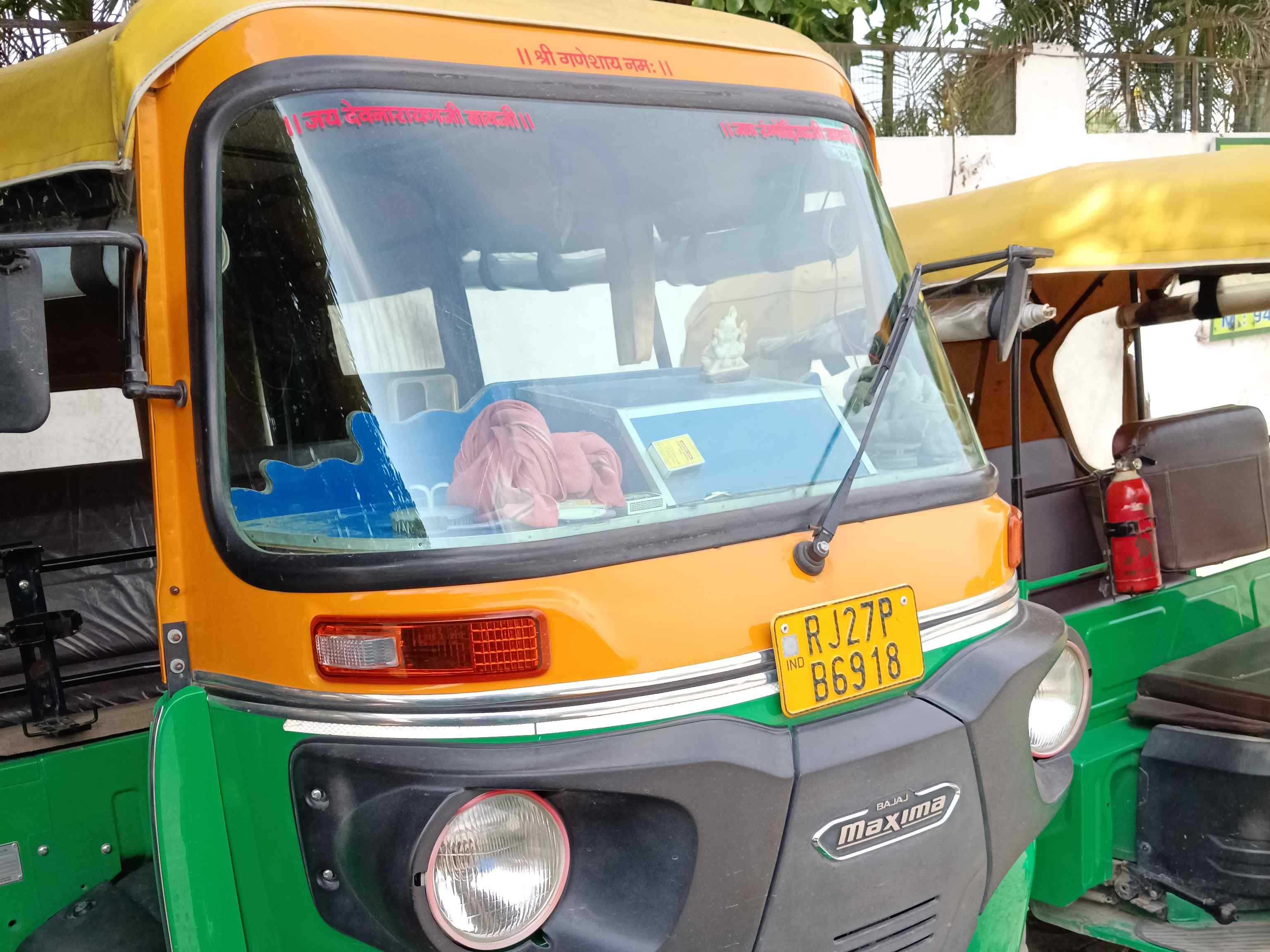 Auto Rickshaw