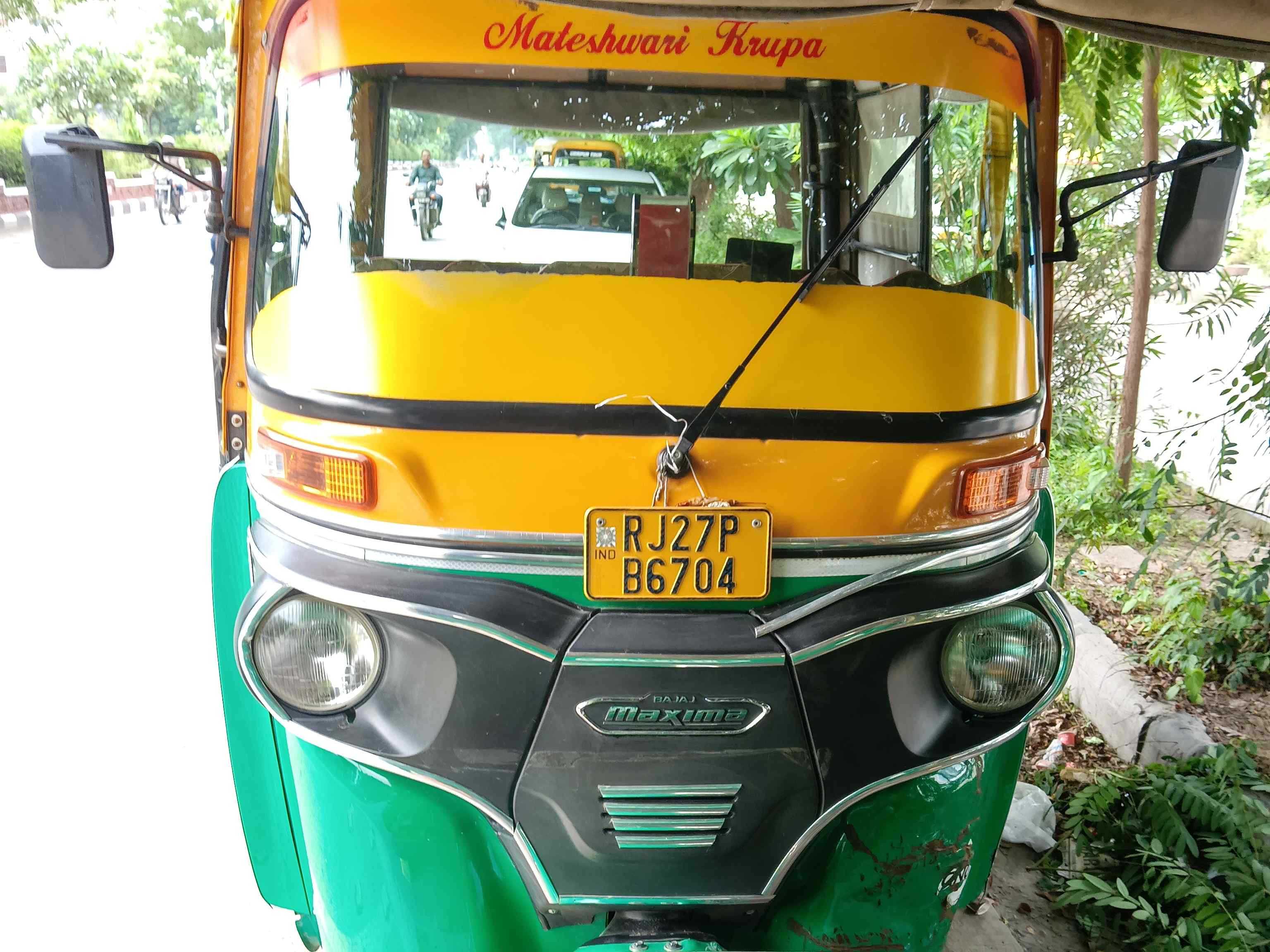 Auto Rickshaw