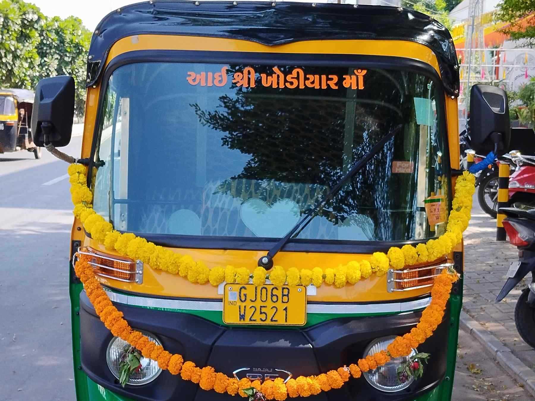 Auto Rickshaw