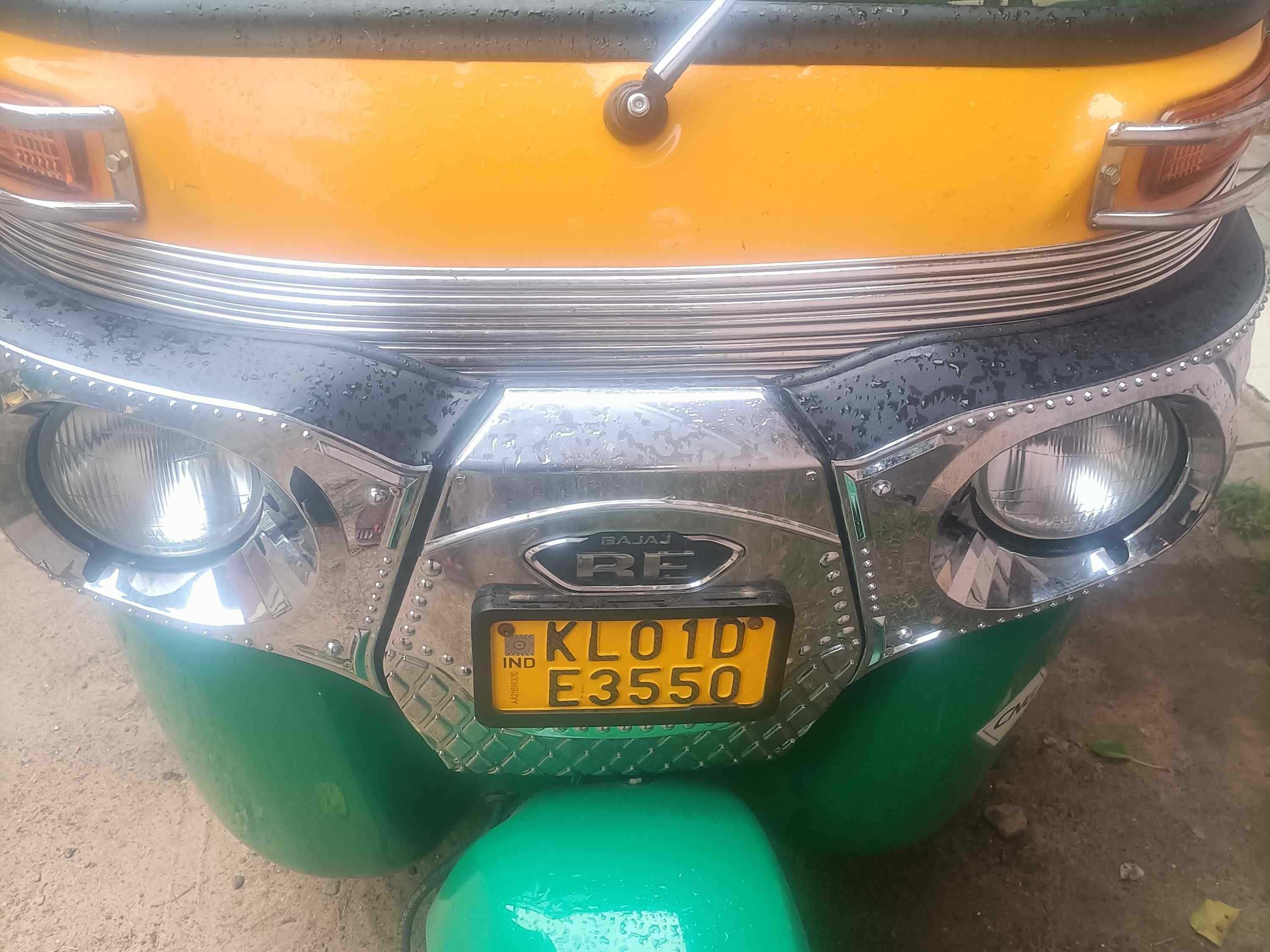 Auto Rickshaw