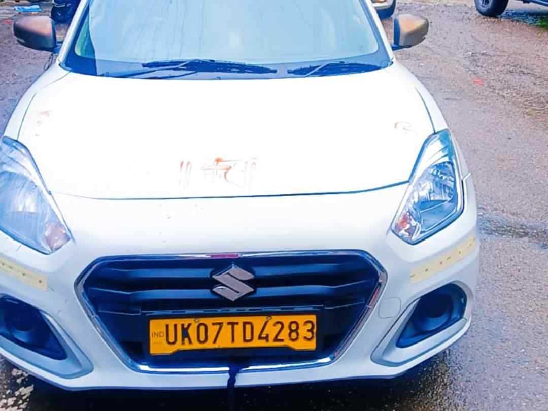 Sedan Car