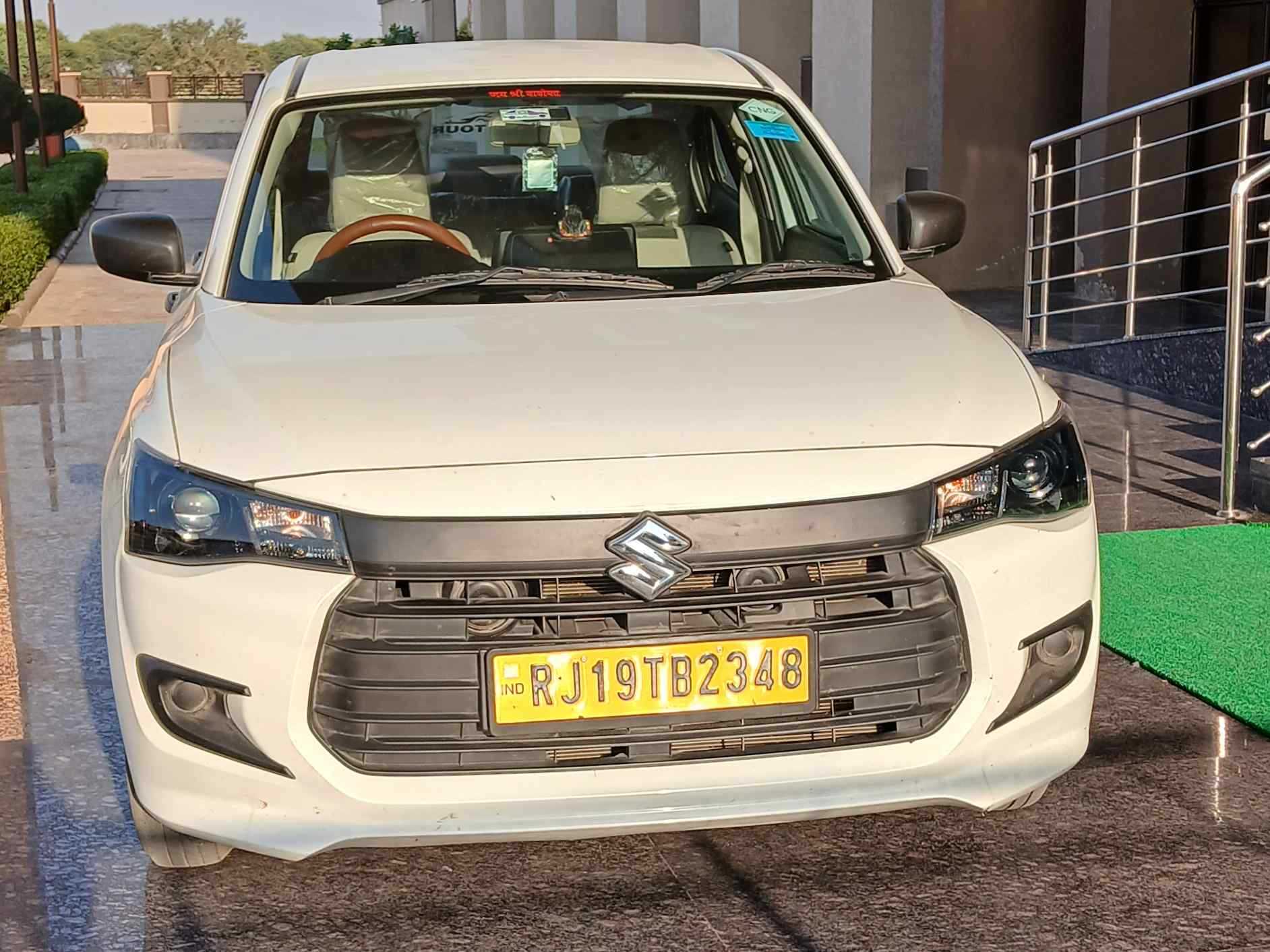 Sedan Car