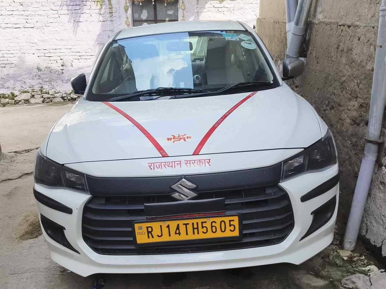 Sedan Car