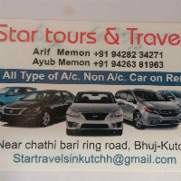 Star Travel
