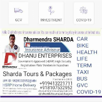 Sharda Tours & Travels