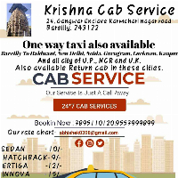 Krishna Cab Service