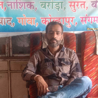 Ramaram