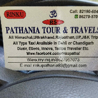 RS Pathania Tour & Travels