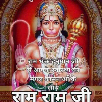 Mahadev Tours