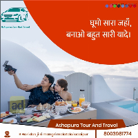 Ashapura Tour And Travel