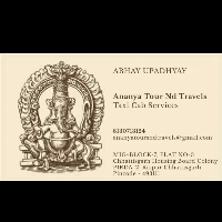 Ananya Tours and Travels