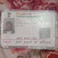 Hemant Jangid