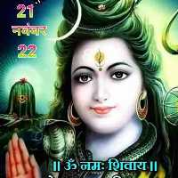 Parveen Rajput