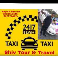 Rajesh Sharma