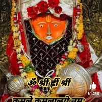 Shyam Sarkar Tour and Travels