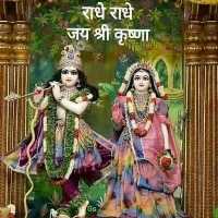 Radhe Radhe Taxi Services