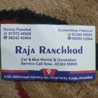 Snehal Kumar Panchal