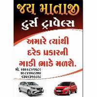 Jay Mataji Cabs