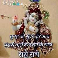 Himmat Panchal 