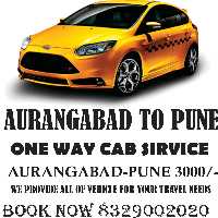 Ruby Tours and Travels