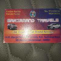 Sahjanand Travels