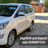 Jagdish Parjapati