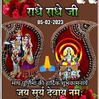 Bhavya Tour & Travels