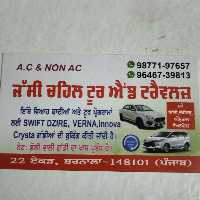 Jassi Chahal Tour and Travel