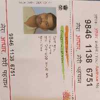 Vinay Kumar