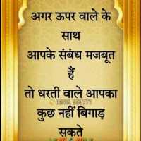 Shakir Khan