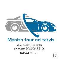 Manish Garg