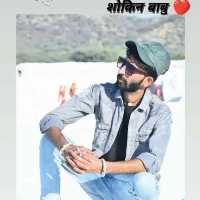 Gujar Tour