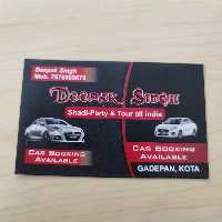 Sisodiya Travels