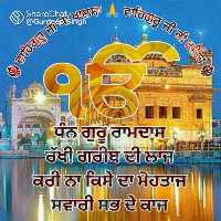 Happy Travel
