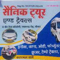 Sainik Tour and Travels