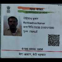 Rohitash Kumar Choudhary