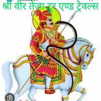 Veer Teja Tour And Travels