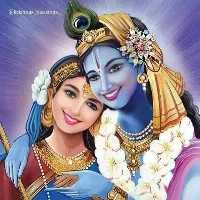 Jay Shakti To And Travels