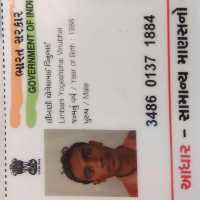 Yogesh Limbani