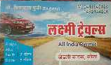 Laxmi Travels